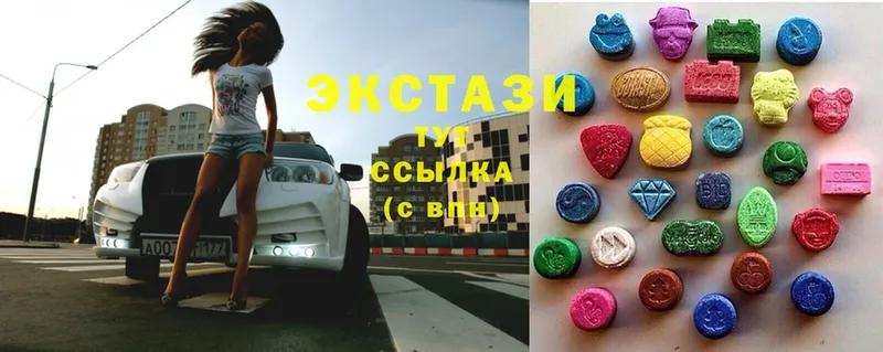 Ecstasy ешки  Гусь-Хрустальный 